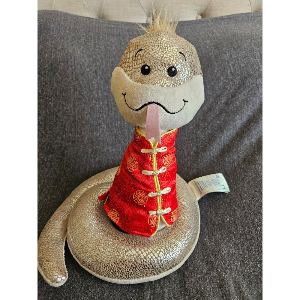 Build A Bear Year of the Snake 2012